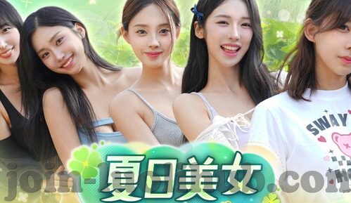 最全新伦理电影网-探索最新伦理电影的独特魅力，最全新伦理电影网指南